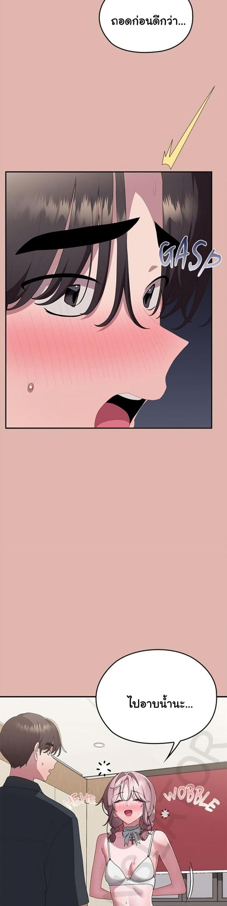 page-15