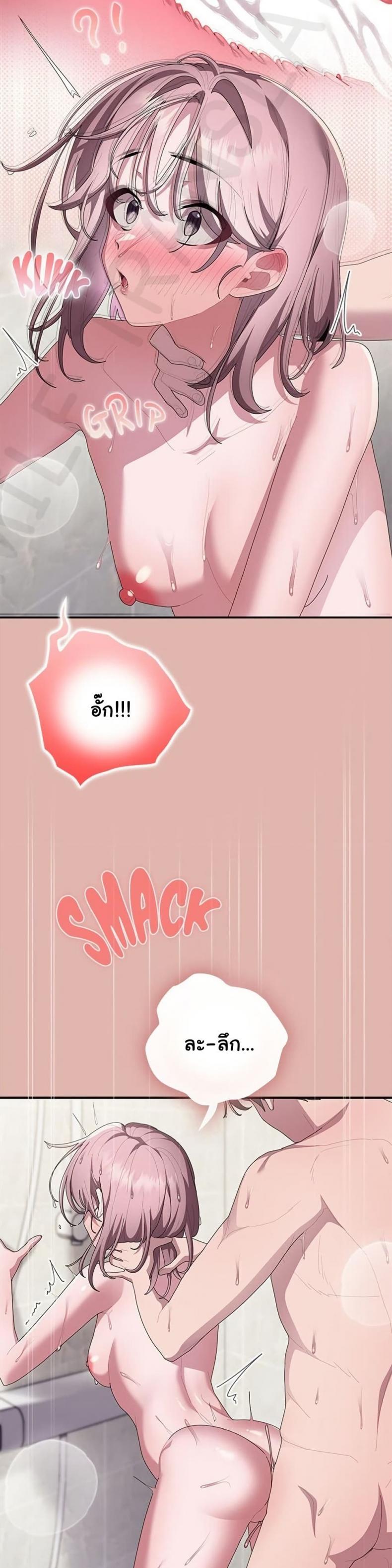 page-38