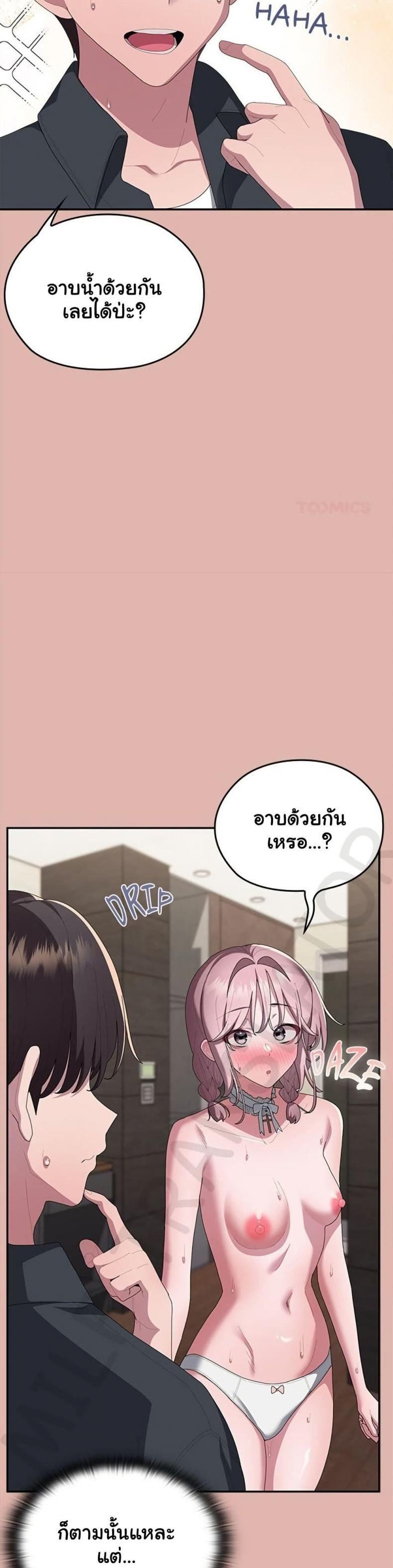page-19
