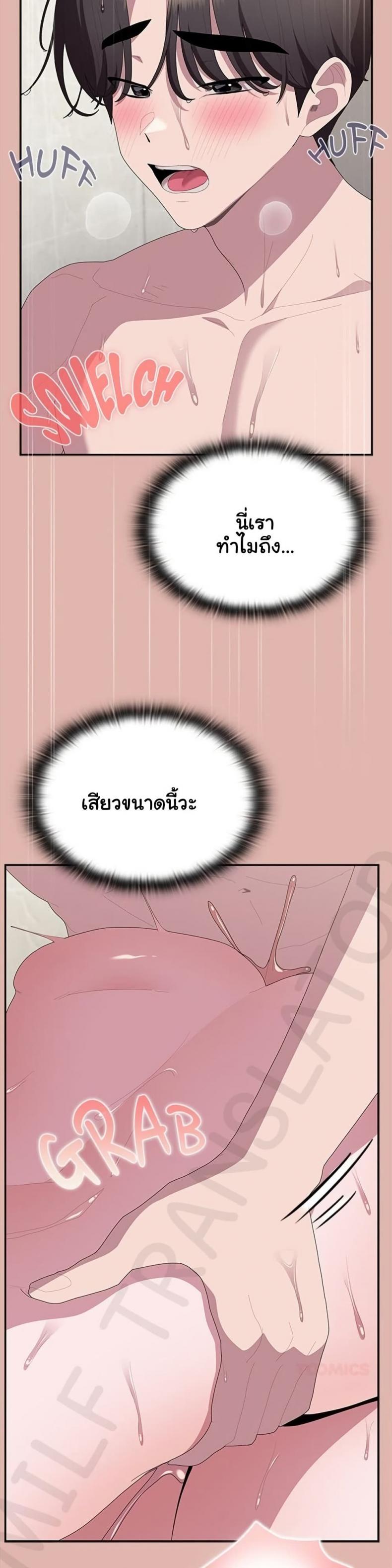 page-36