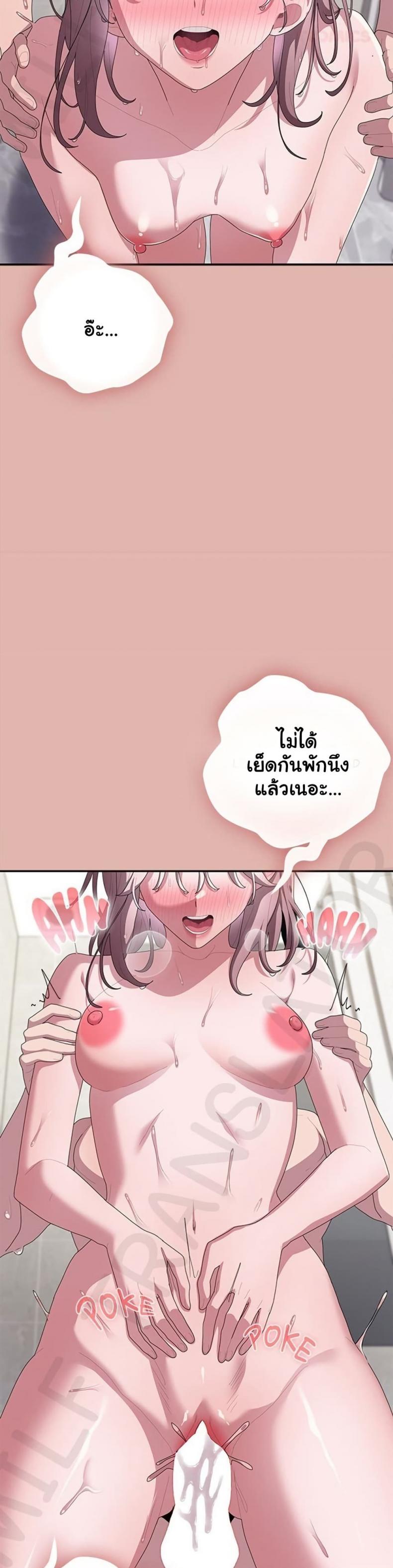 page-31