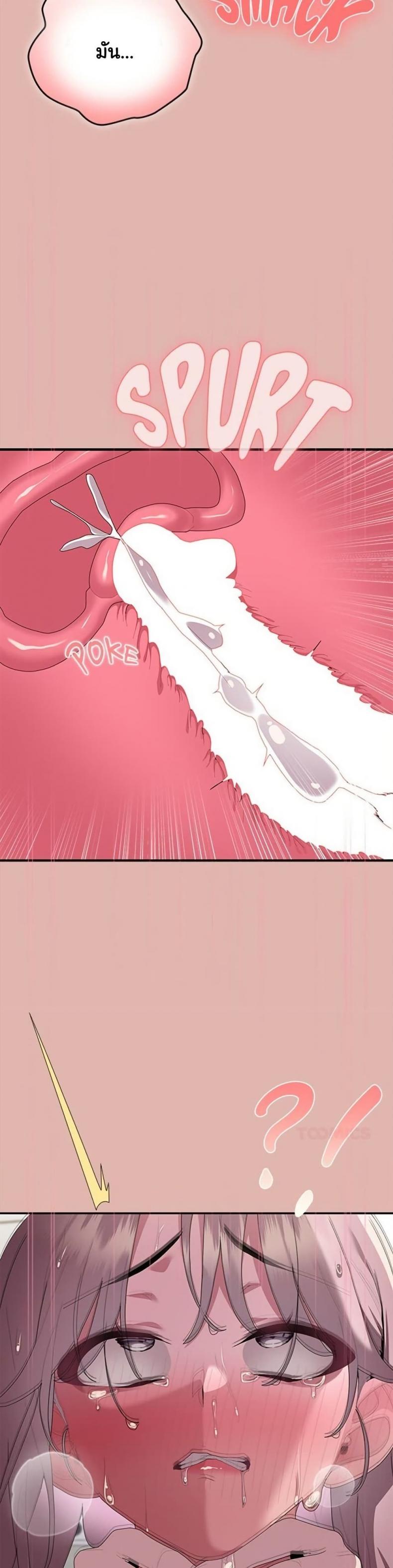 page-42