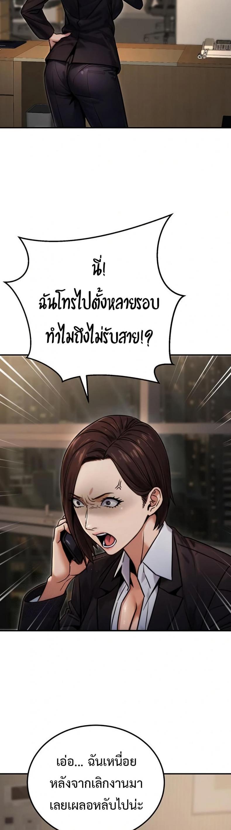 page-43