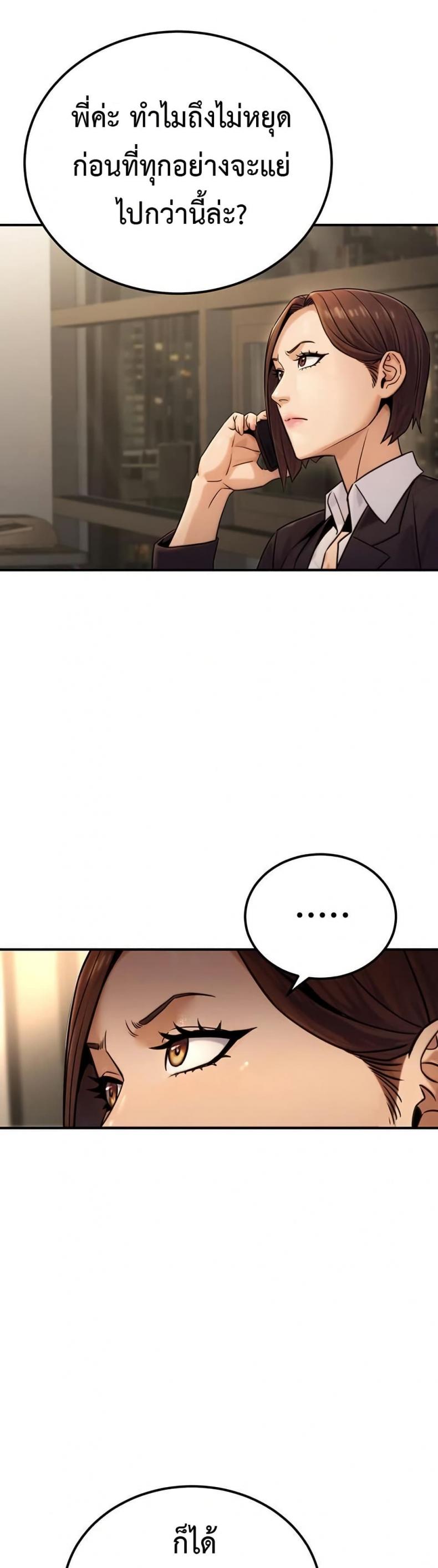 page-46