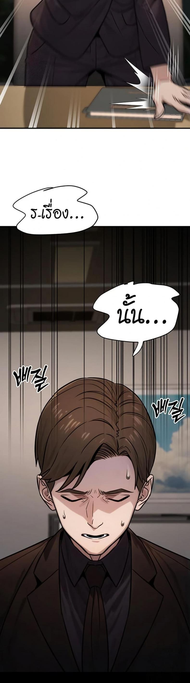 page-35