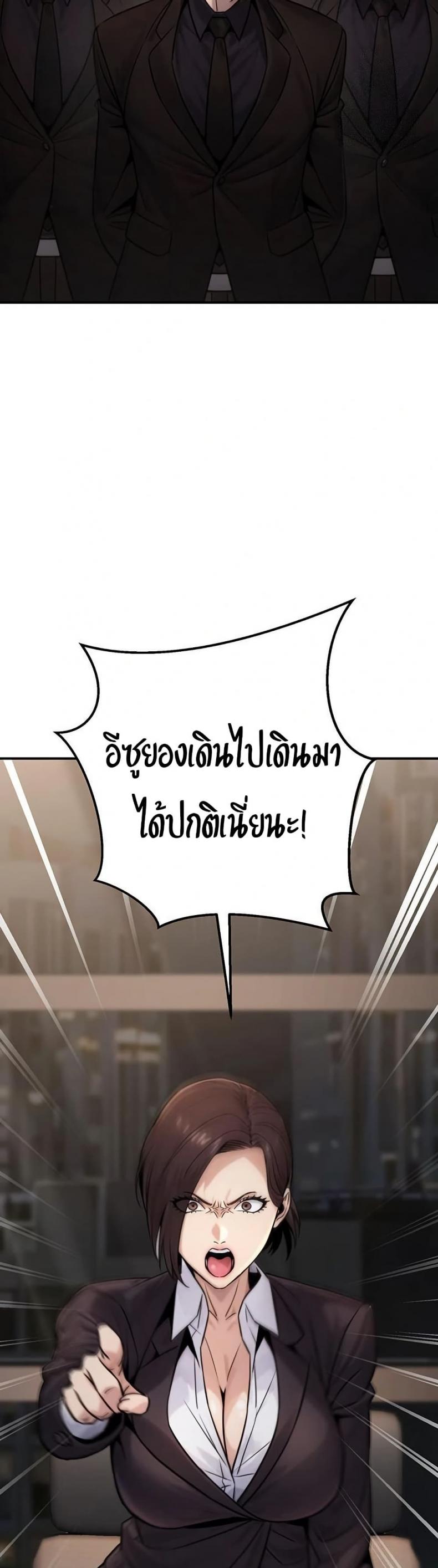page-34