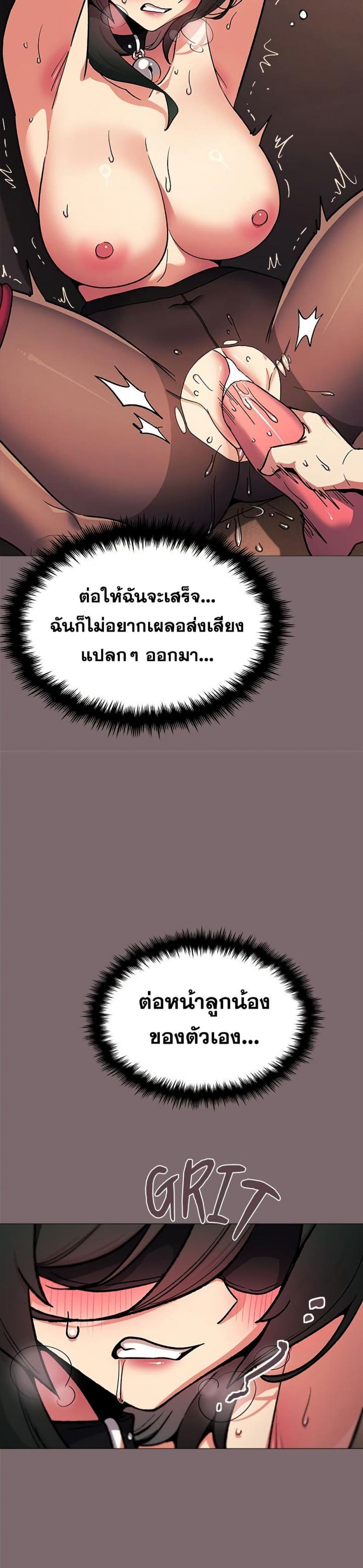 page-35