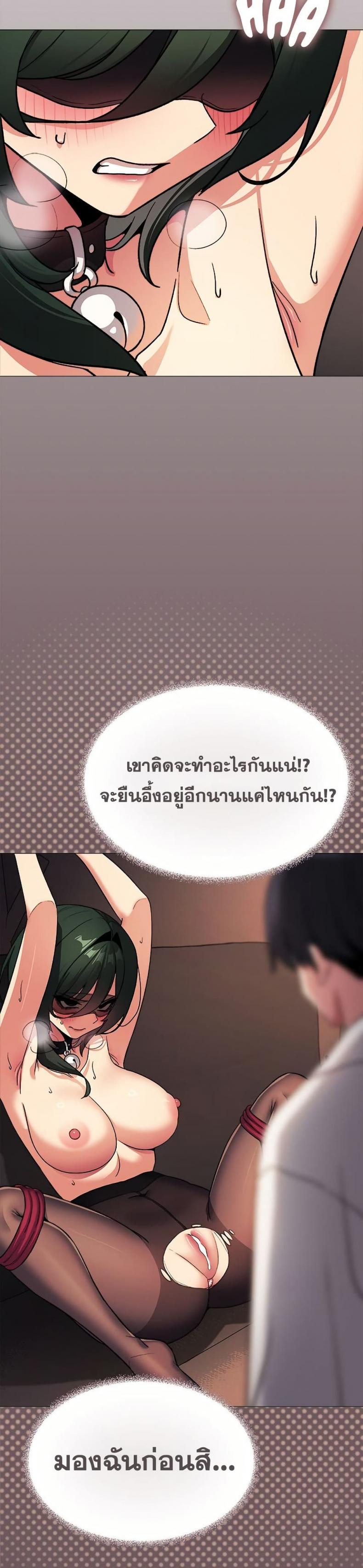 page-17