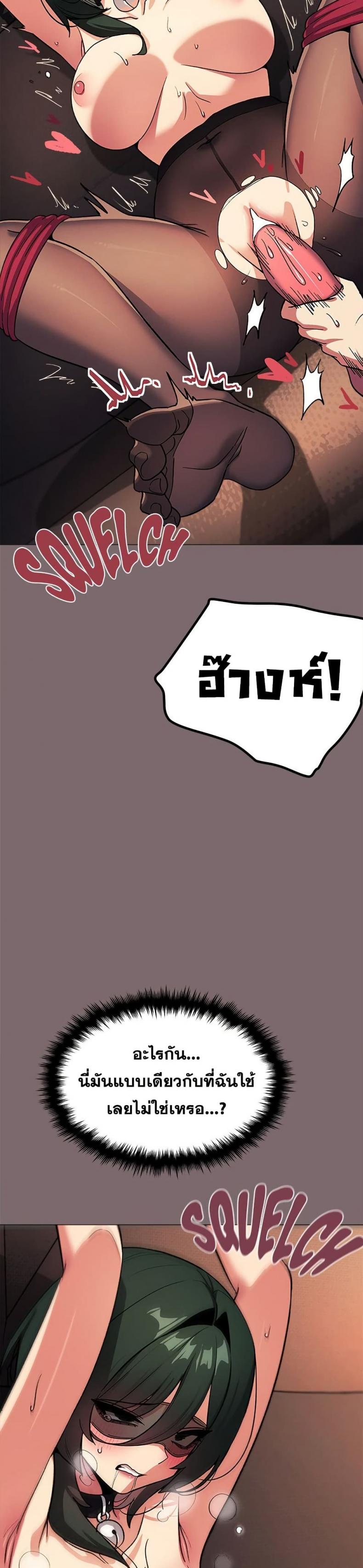 page-32