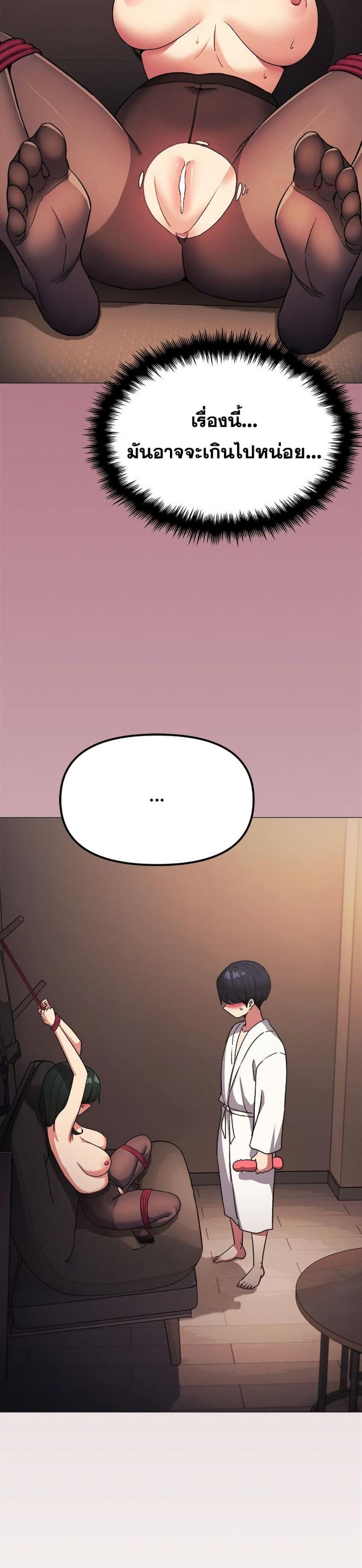 page-15