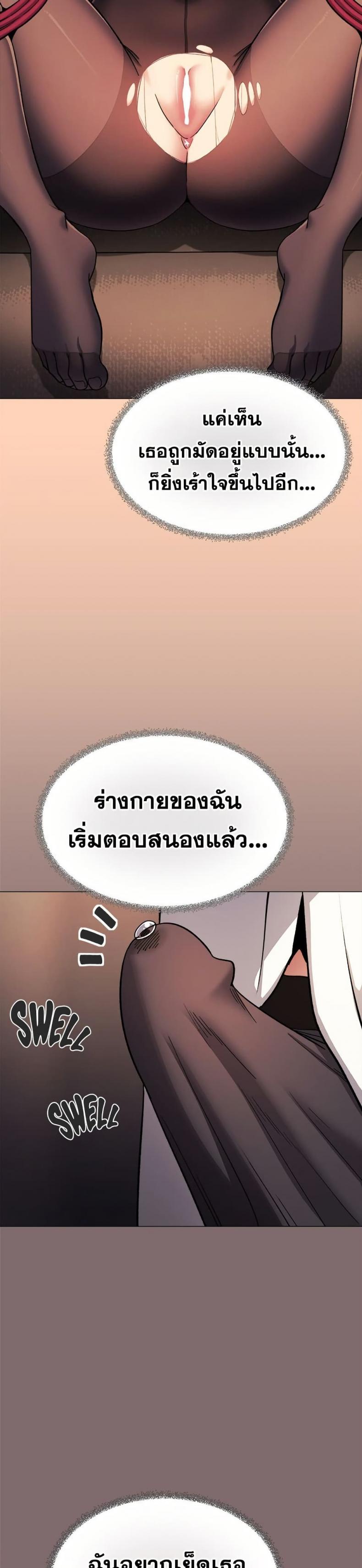 page-11