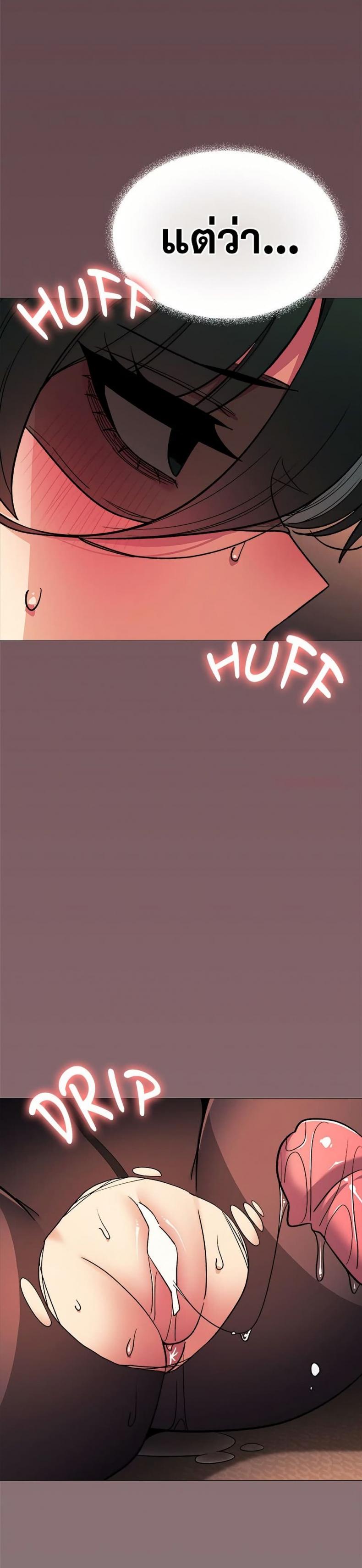 page-47