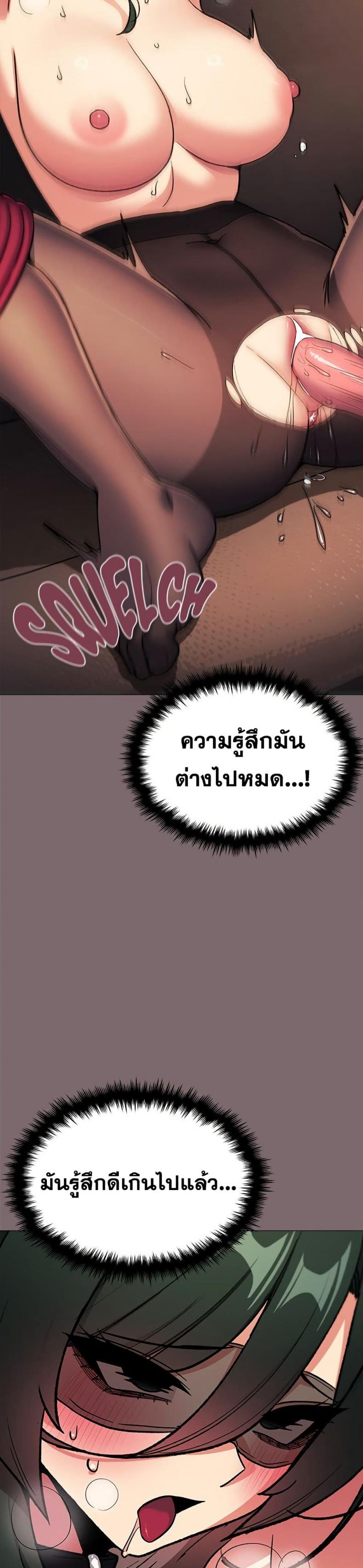 page-33