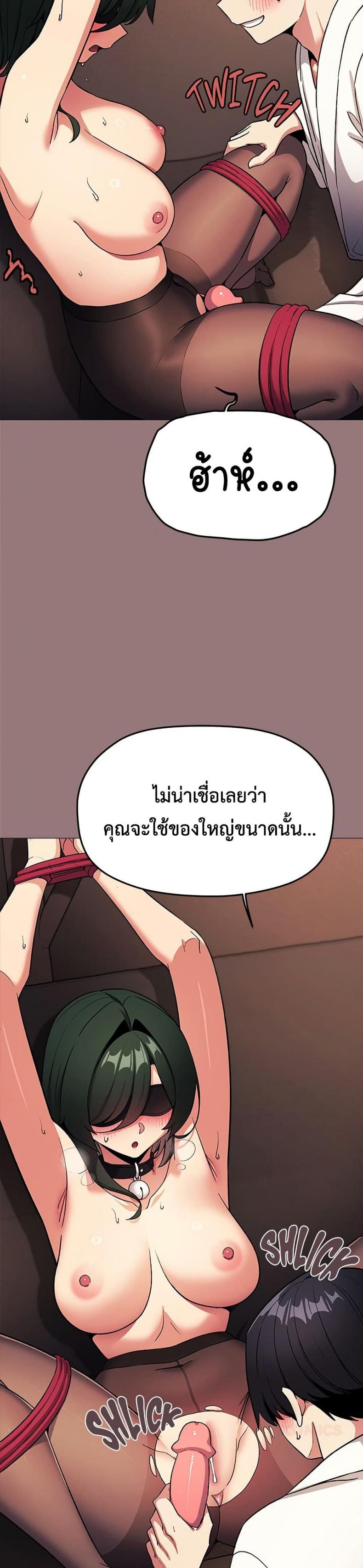 page-25