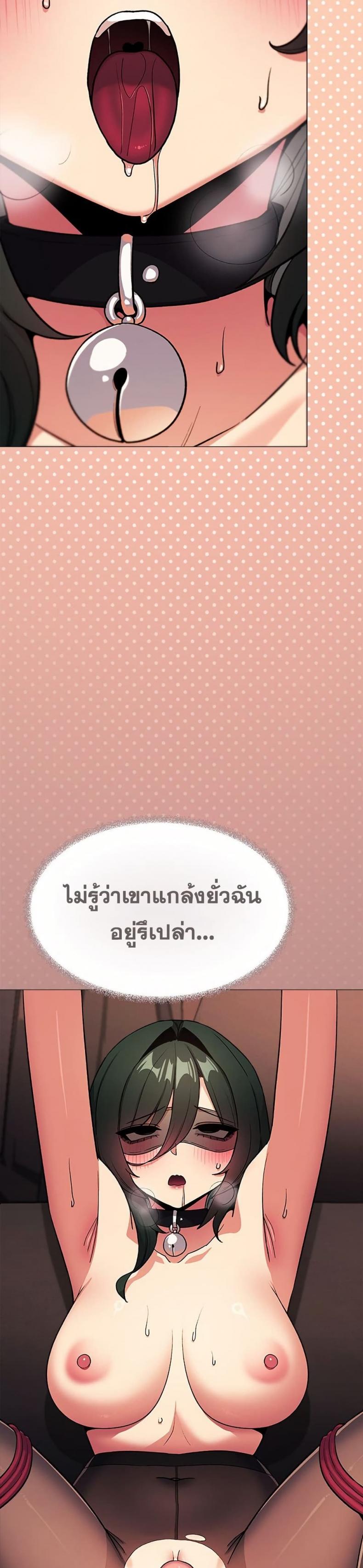 page-27