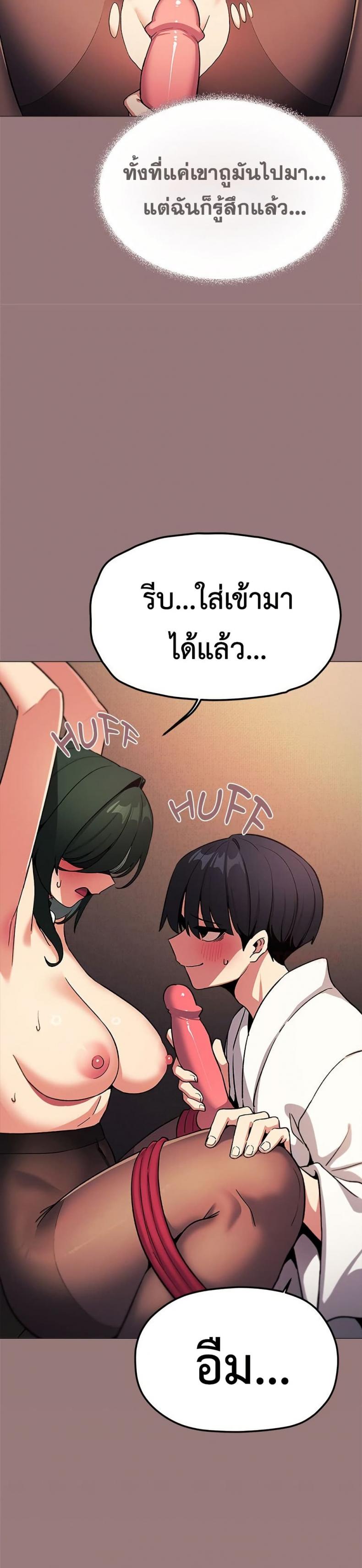 page-28