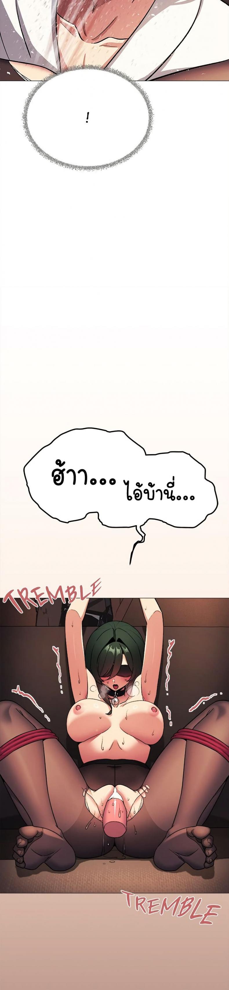 page-45
