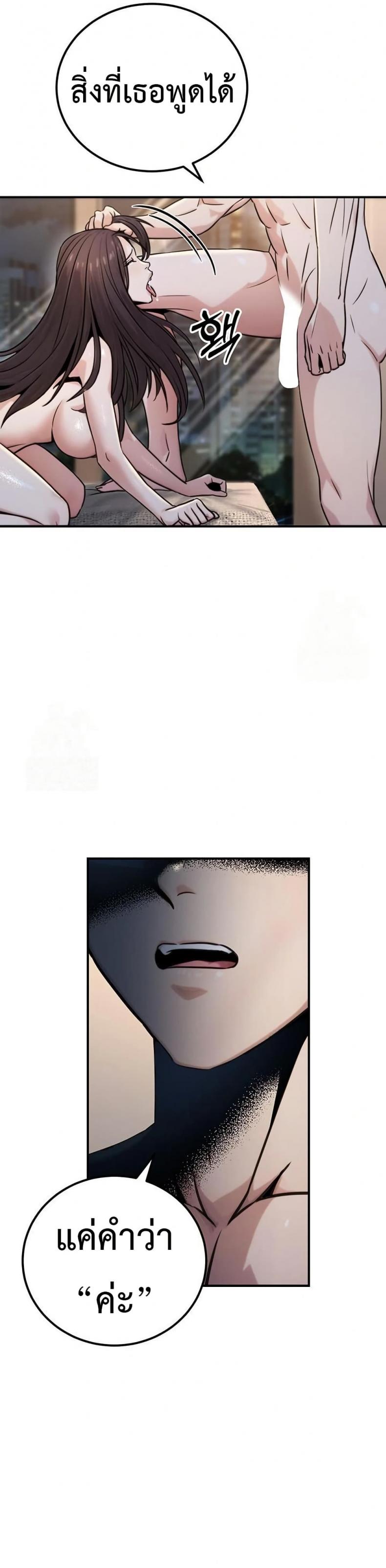 page-28
