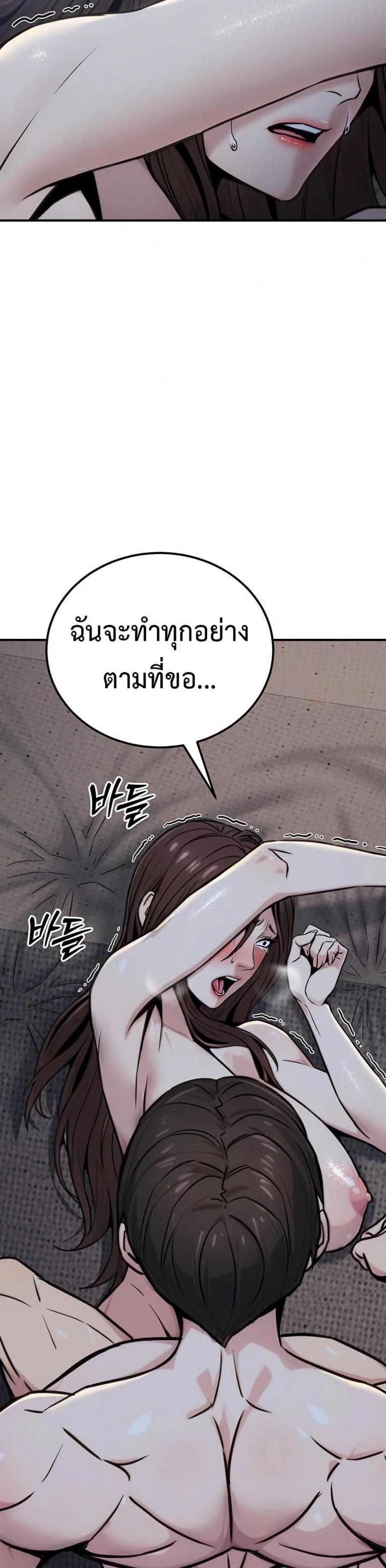 page-40