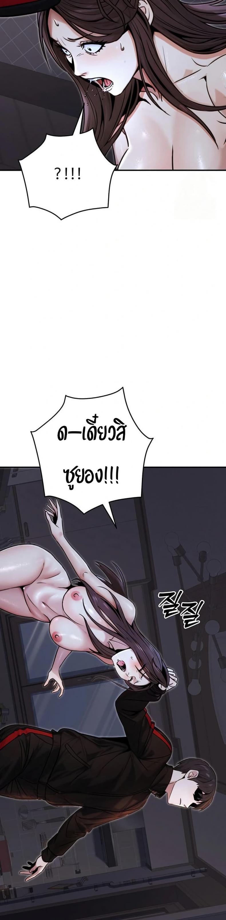 page-22