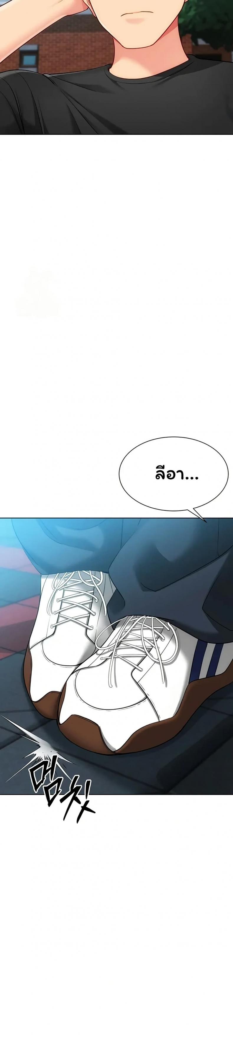page-49