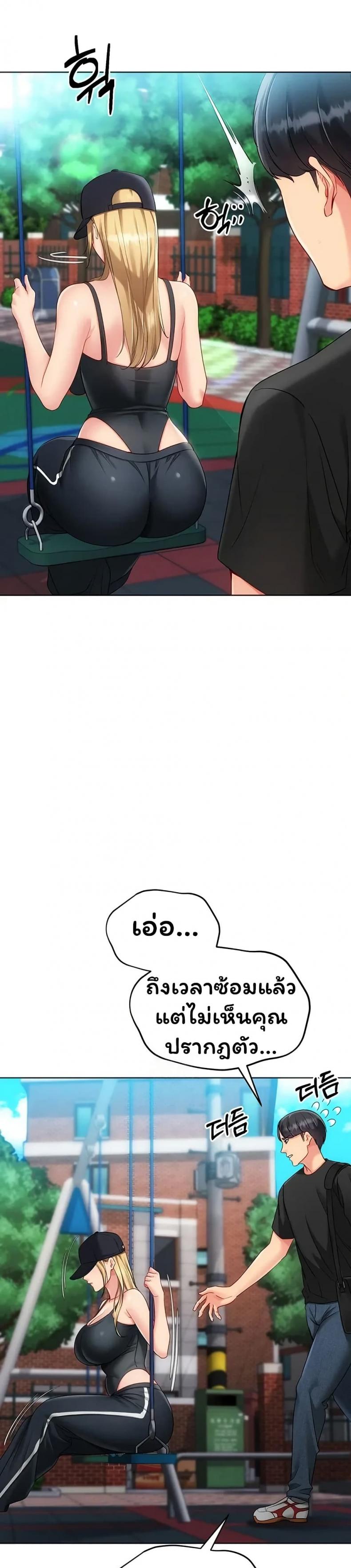 page-47
