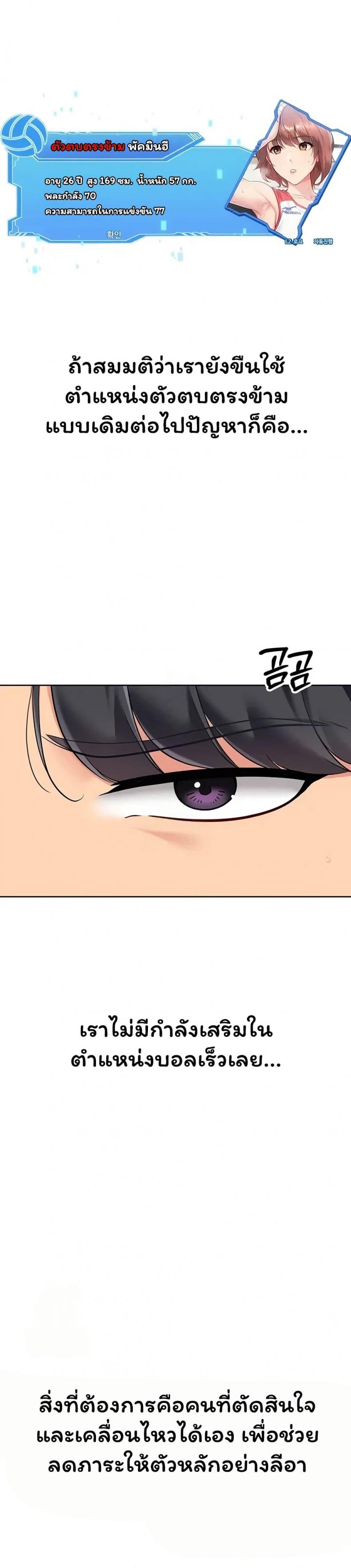 page-20