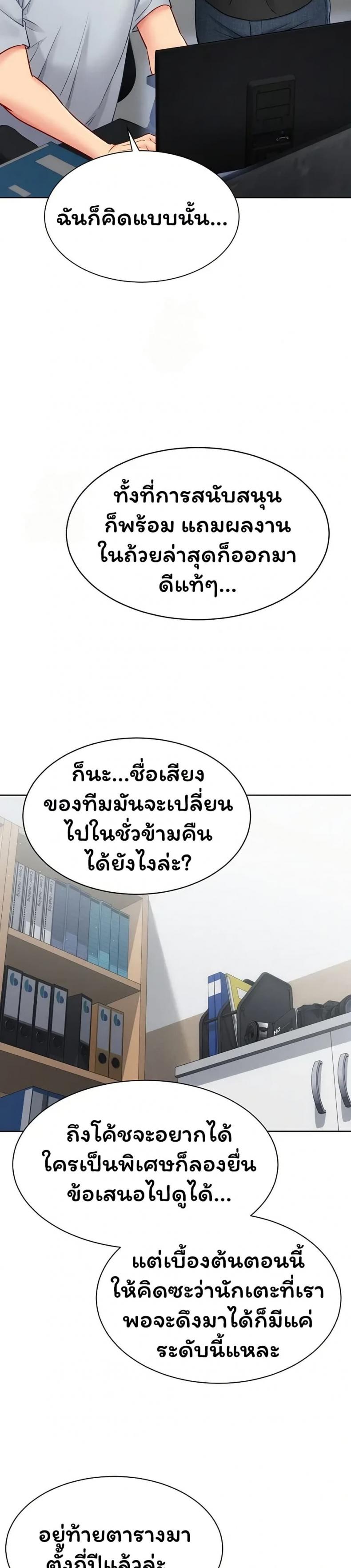 page-17