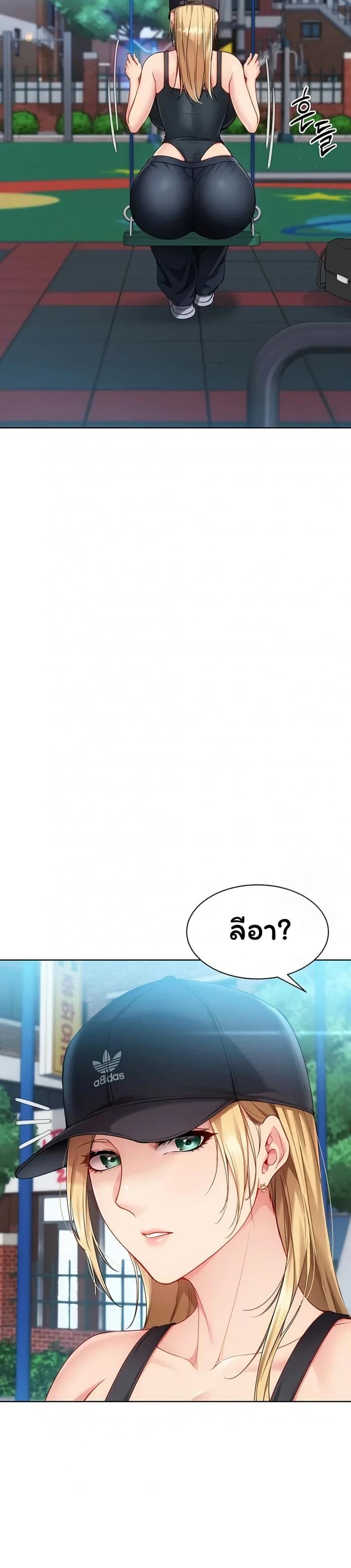page-45