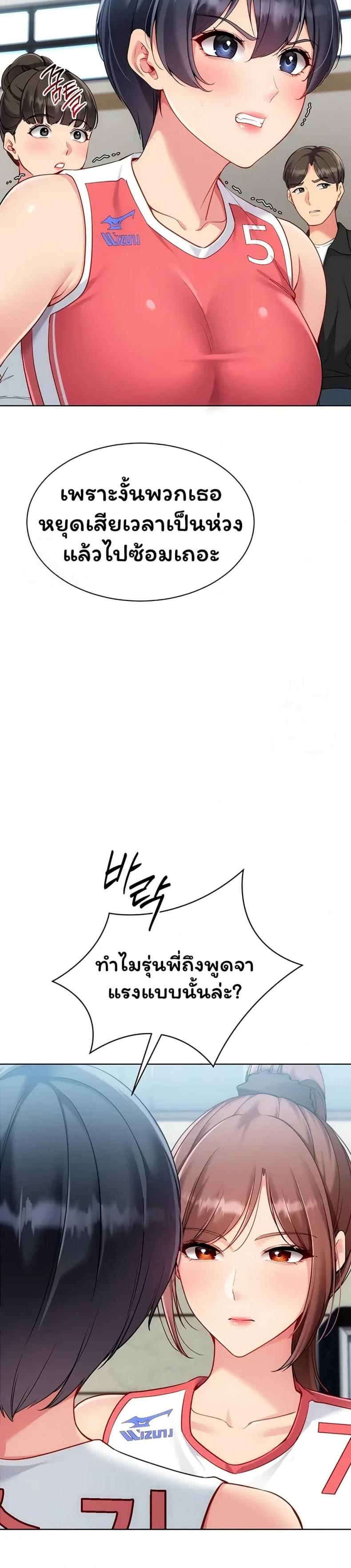 page-36