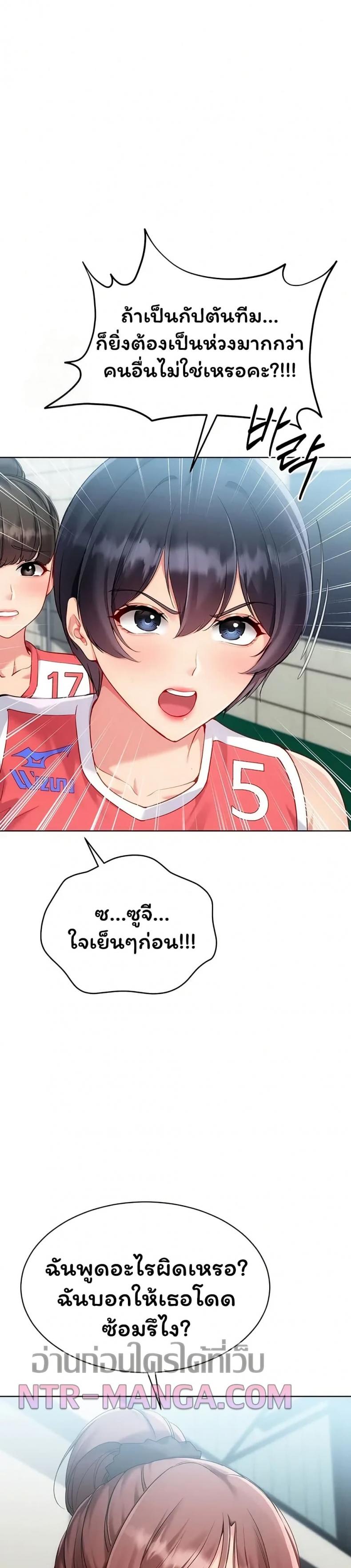 page-37