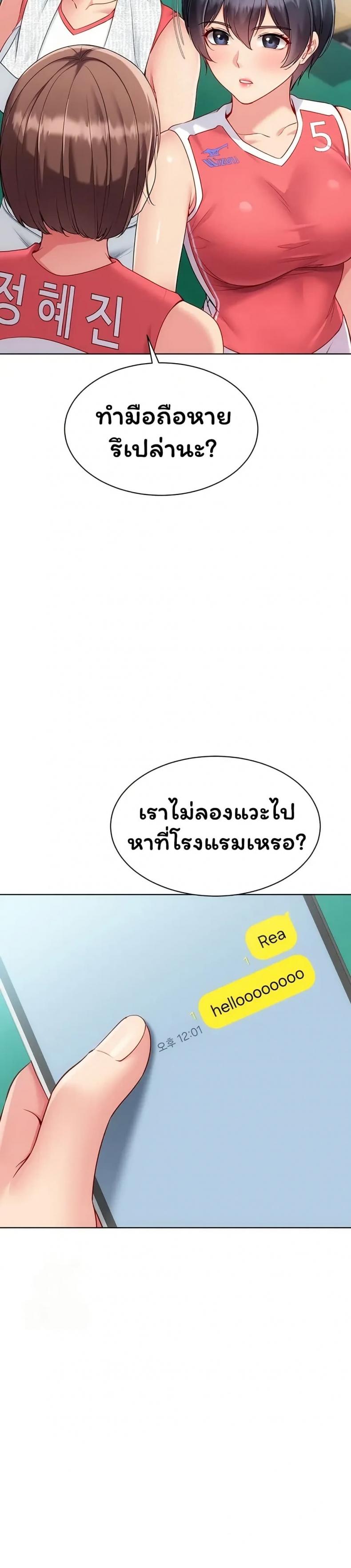 page-32