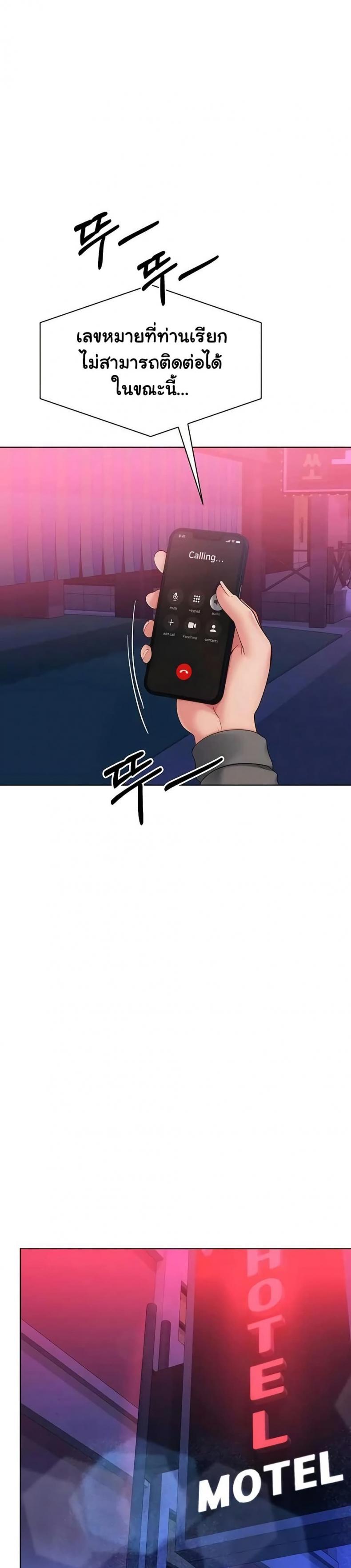 page-13