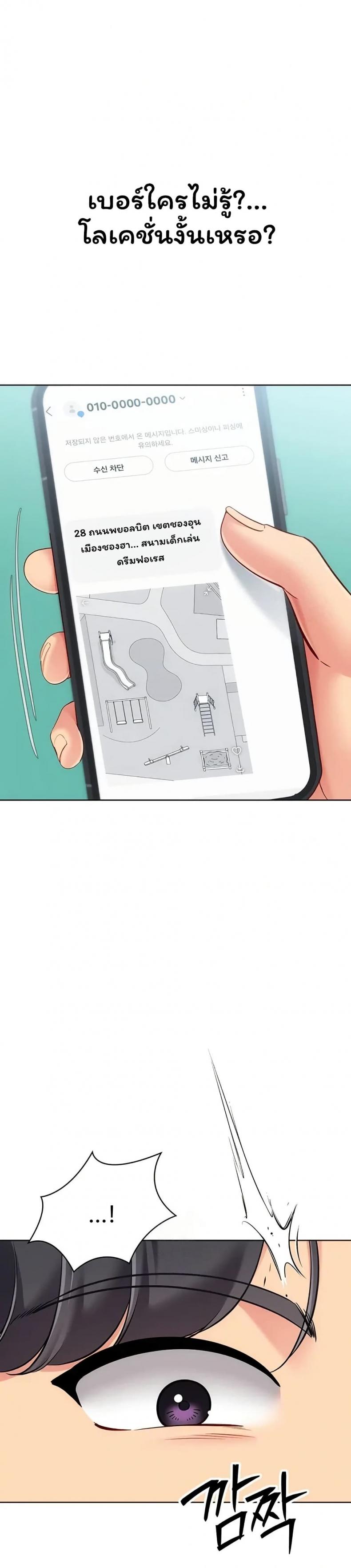page-42