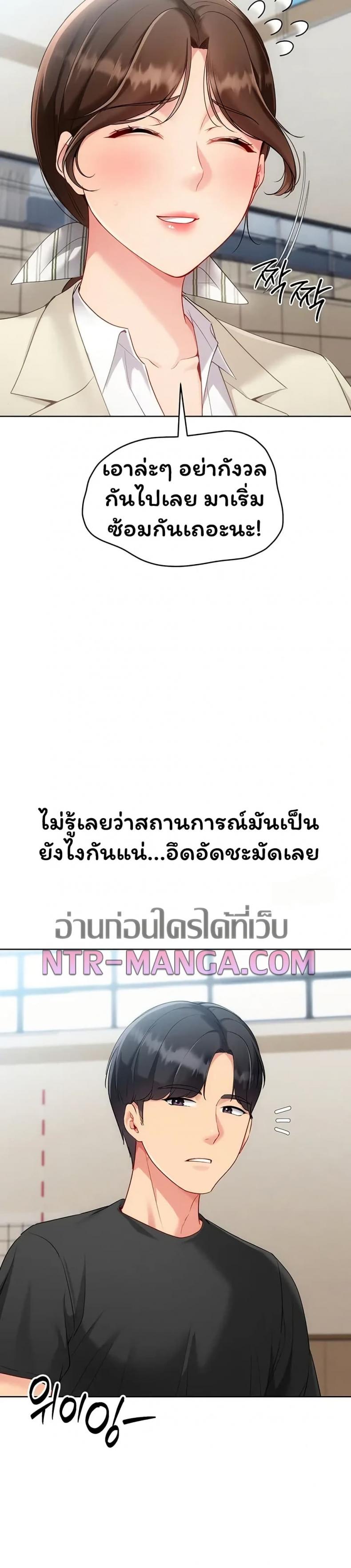 page-41