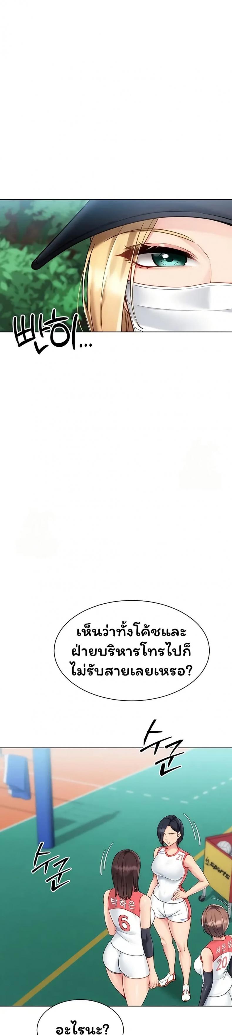 page-30