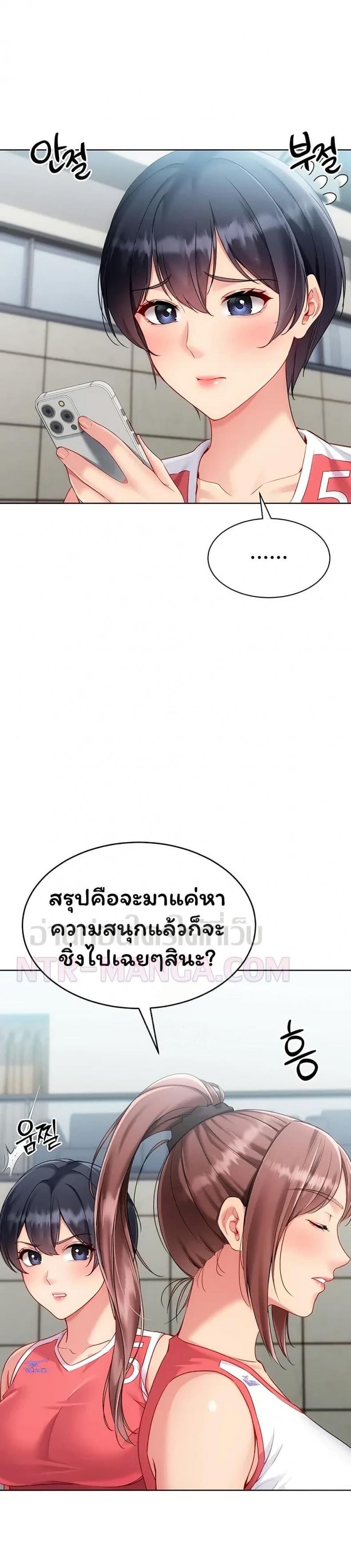 page-33