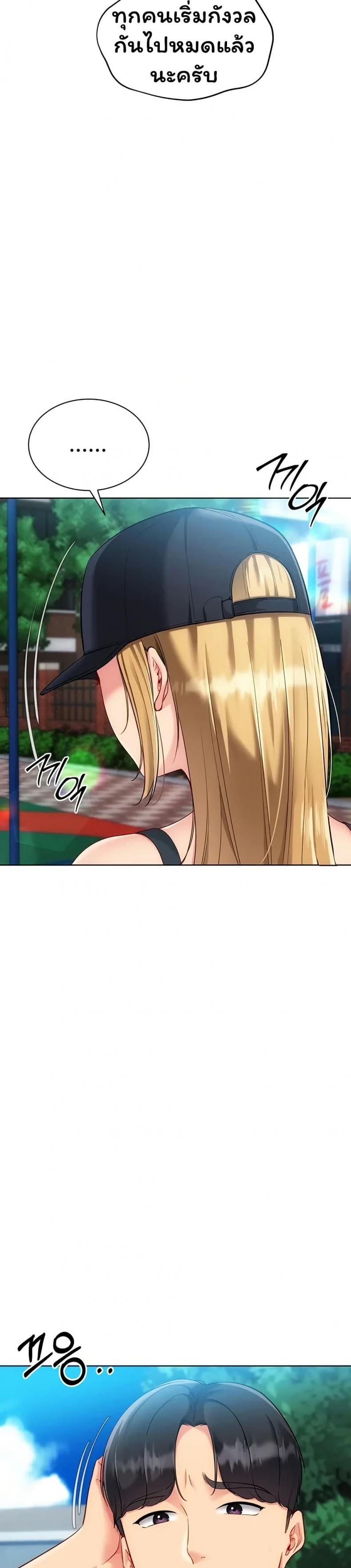 page-48