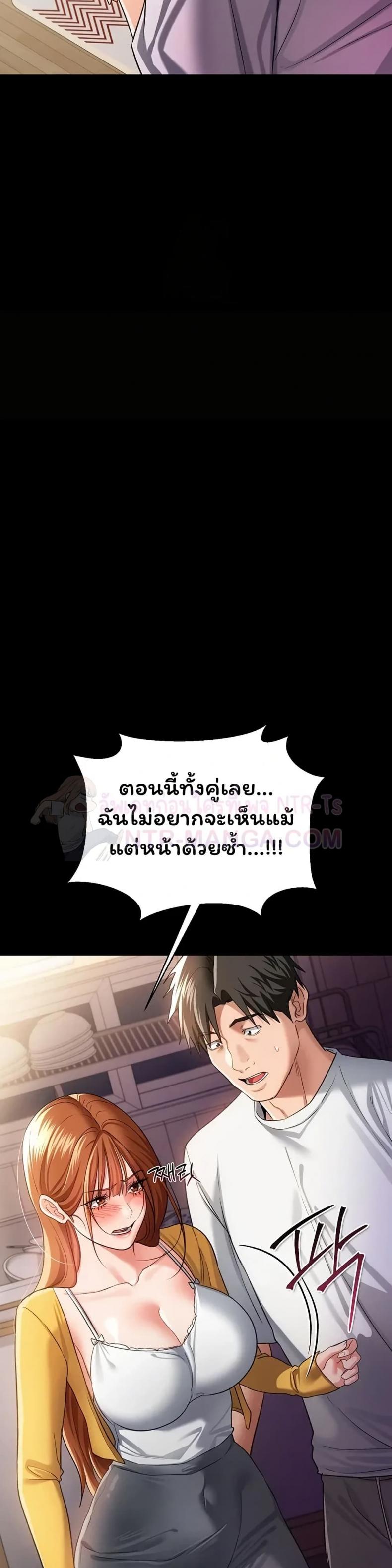 page-34