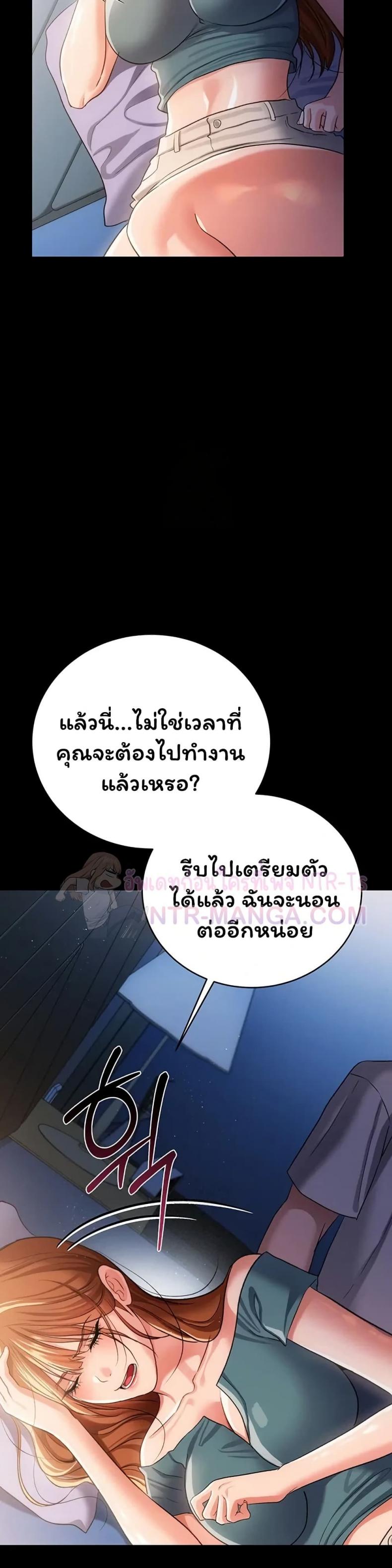 page-12