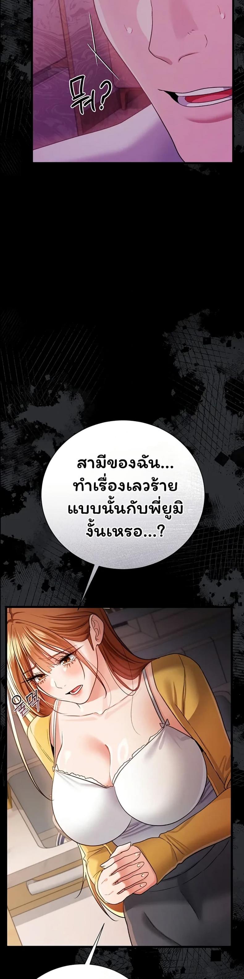 page-30