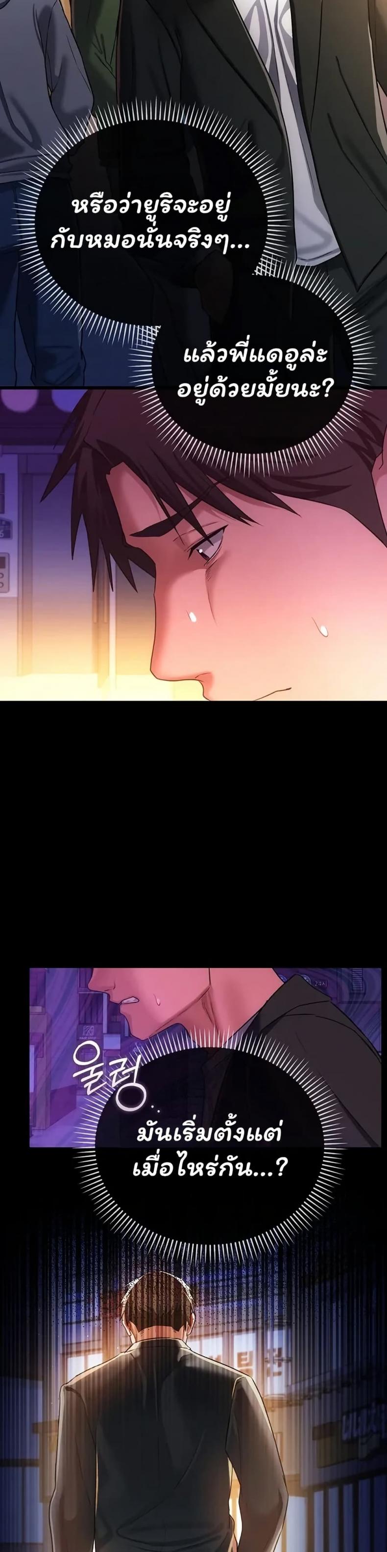 page-46