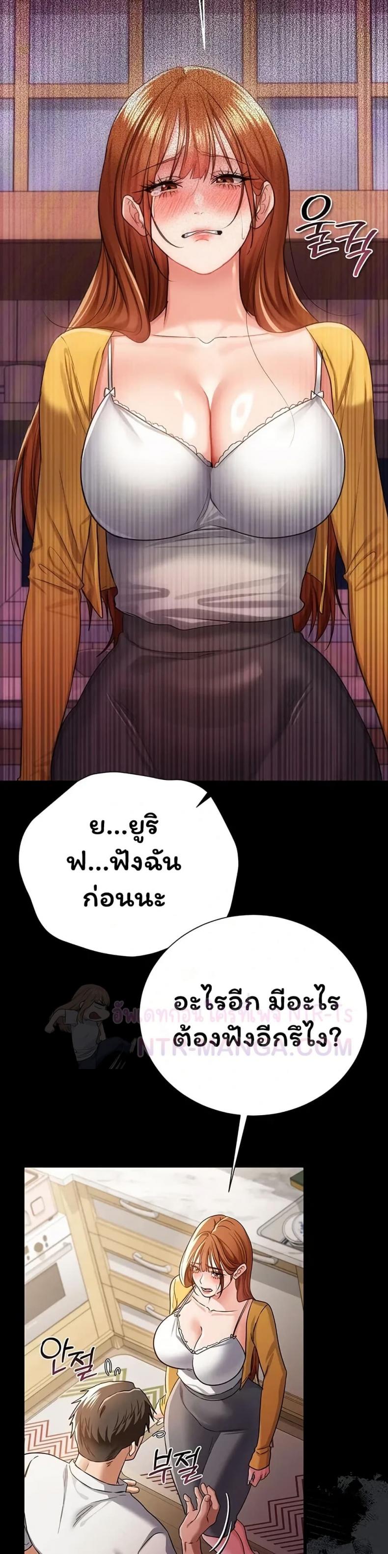 page-32