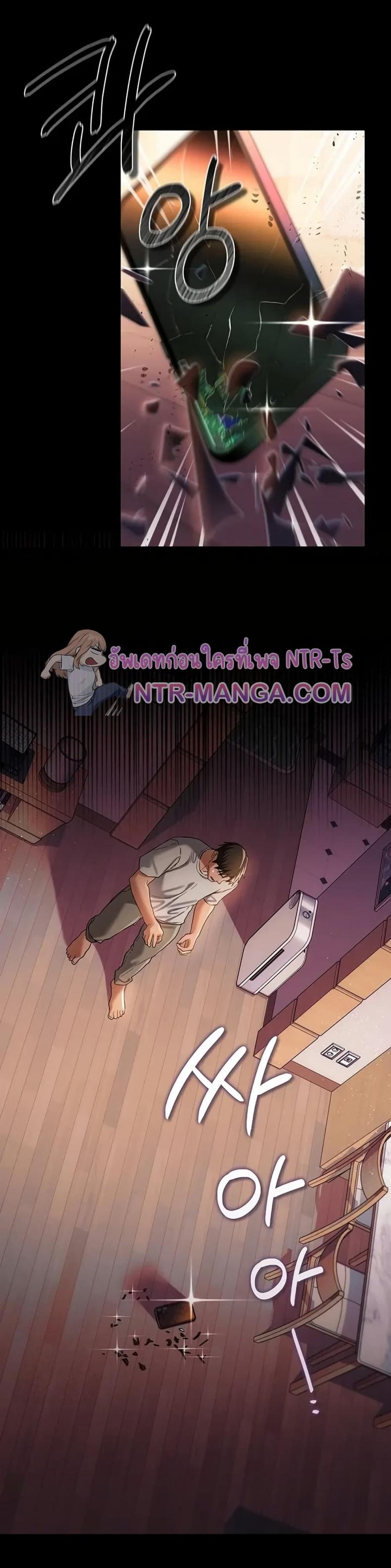 page-44