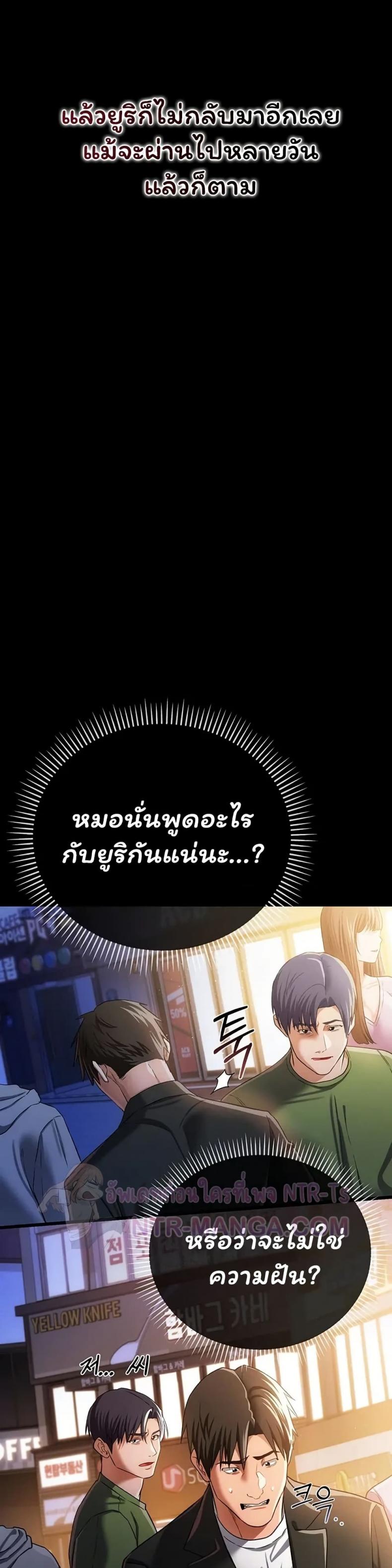 page-45
