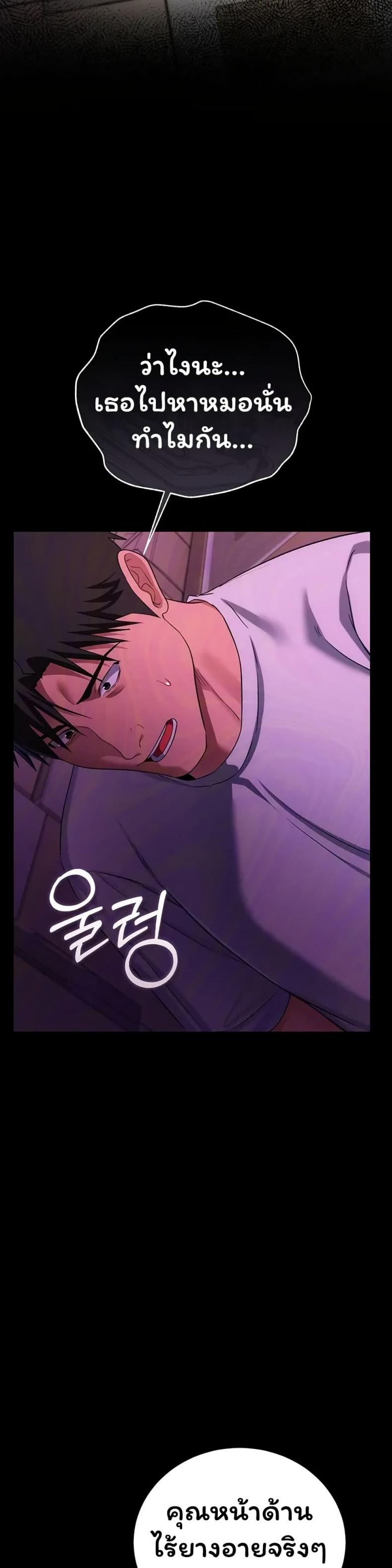 page-27