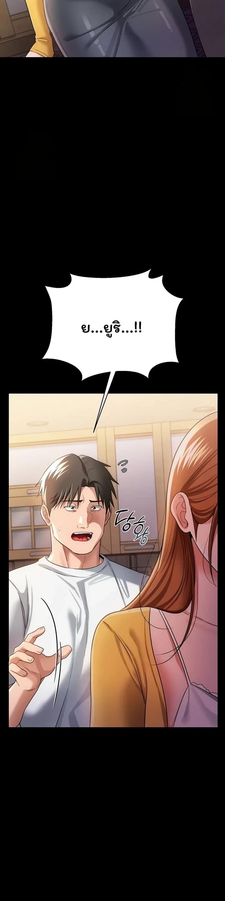 page-35