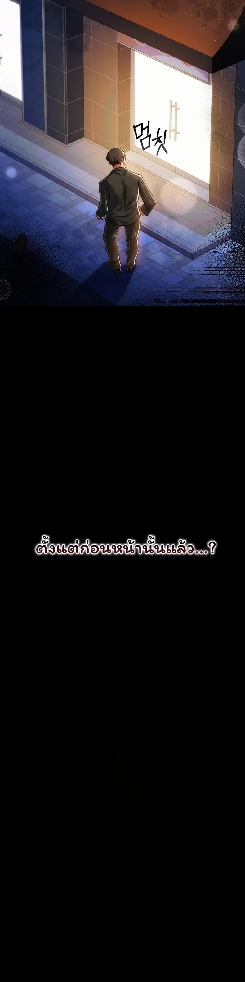 page-48