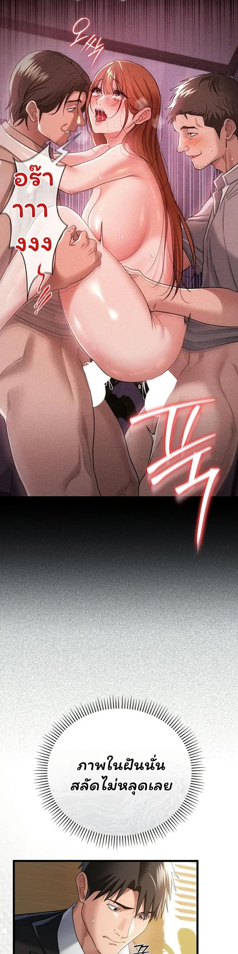 page-15