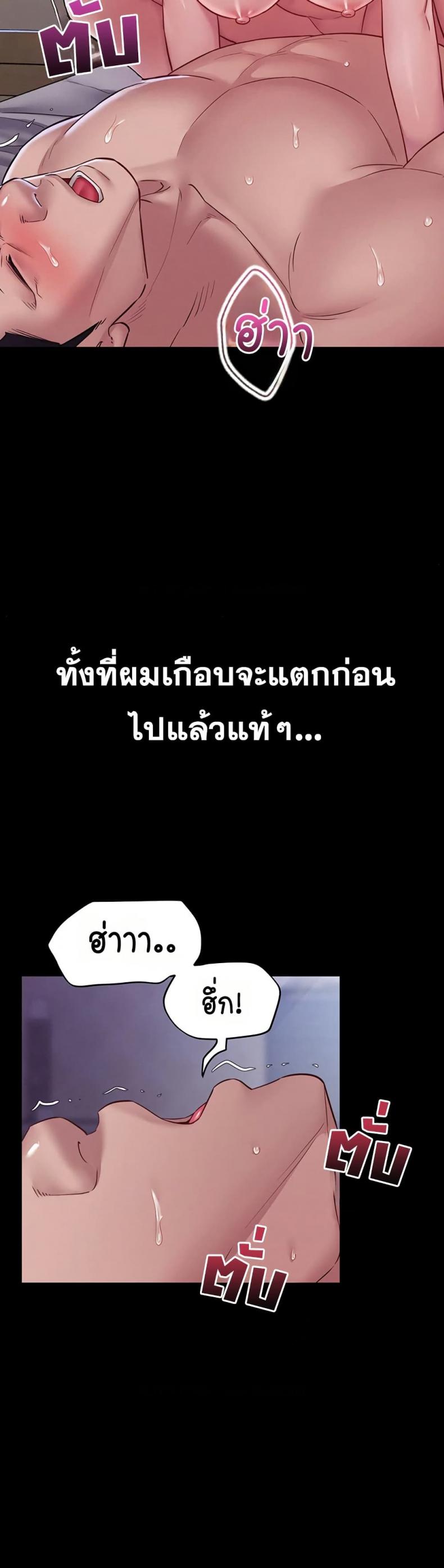 page-35